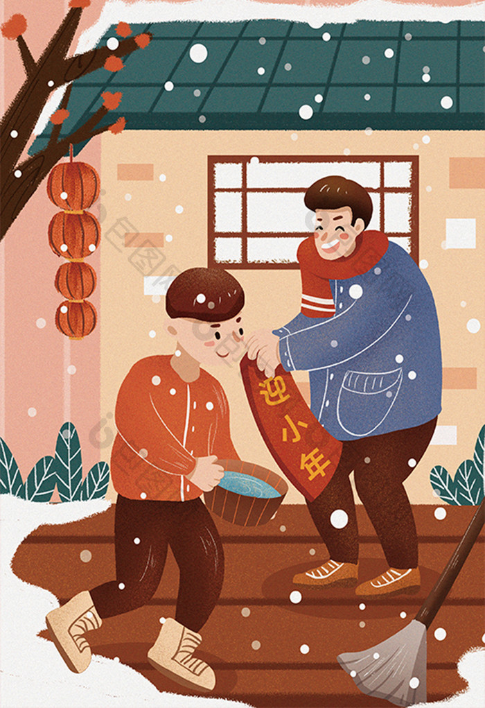 小年雪景喜庆贴对联卡通人物扁平插画