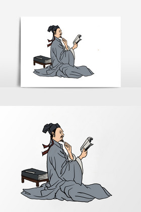 古代学习图片