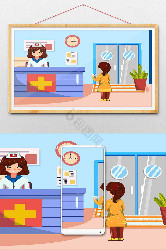 健康医疗生活按时体验护士医院插画图片