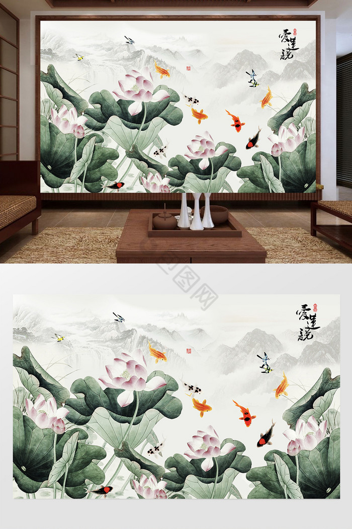 中式手绘荷花电视背景墙装饰壁画图片
