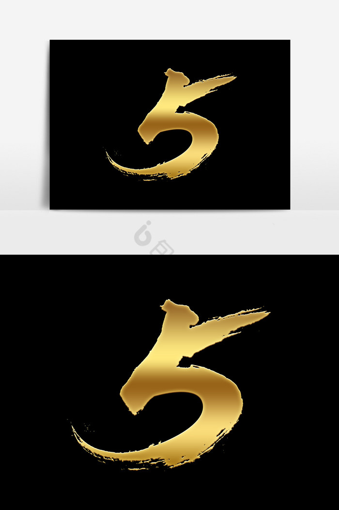数字5图片-数字5素材免费下载-包图网