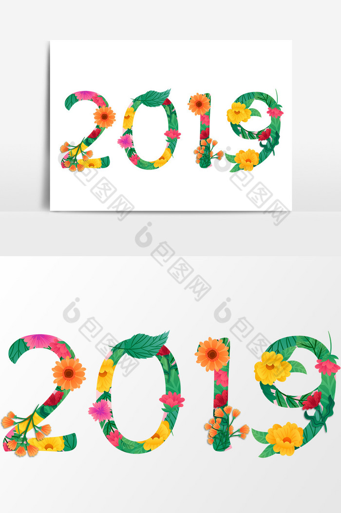 花朵装饰数字2019图片图片