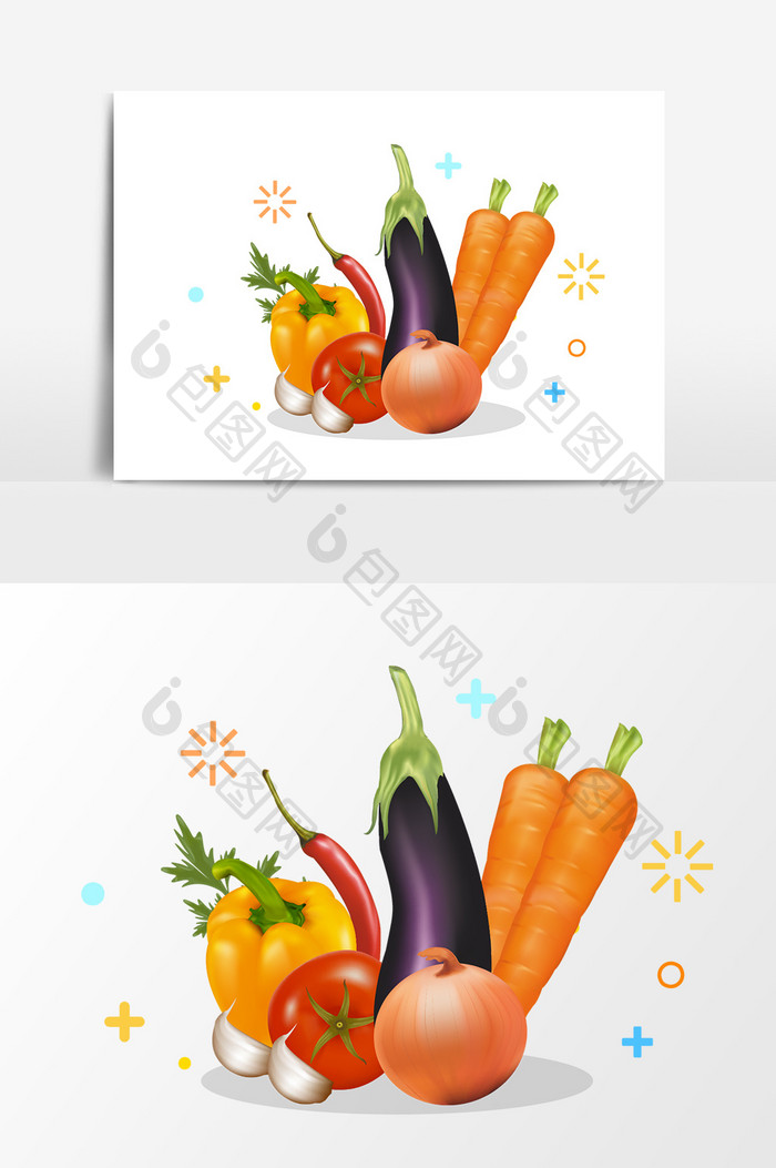 卡通西红柿茄子胡萝卜辣椒洋葱设计元素