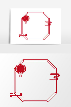 中式元旦新年六边形边框元素