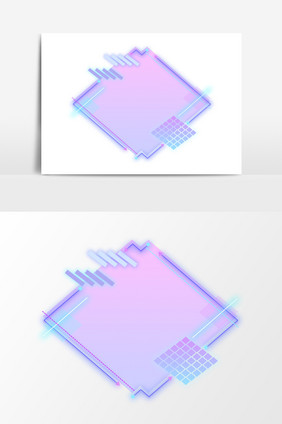 蓝紫色炫丽线条几何科技感边框元素