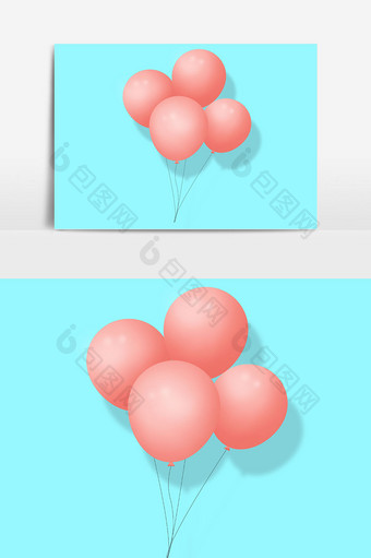 珊瑚橘气球束装饰元素图片
