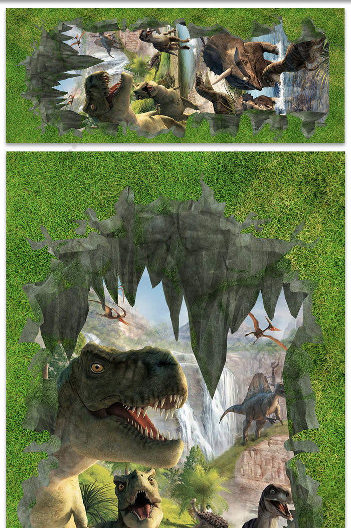 3D立体侏罗纪恐龙儿童房户外地板画