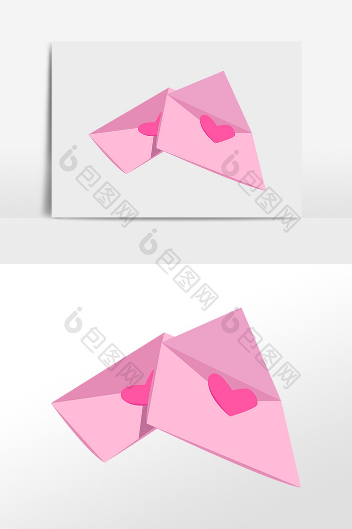 手绘情人节粉色信件素材