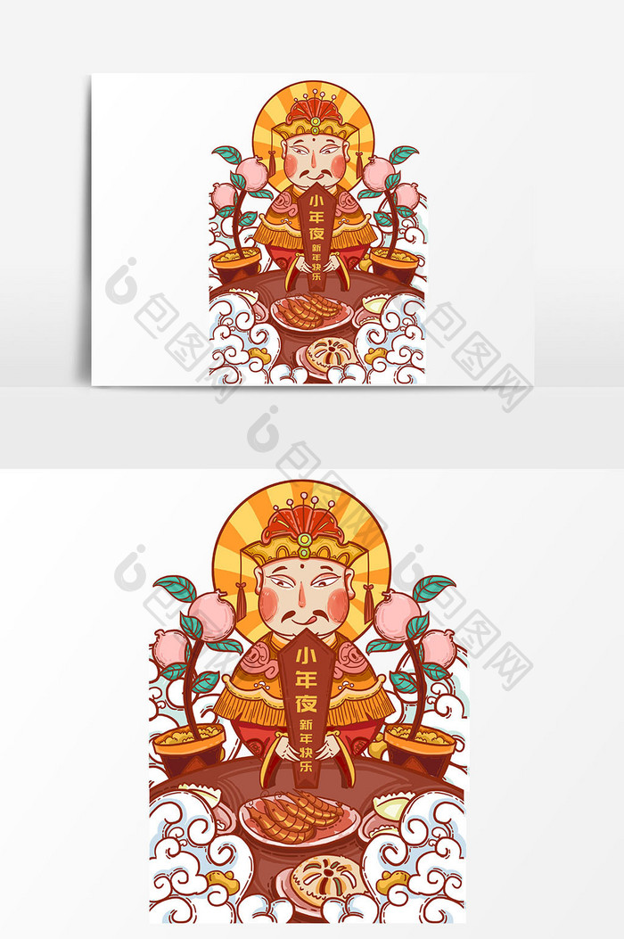 手绘财神爷卡通 图片下载 包图网