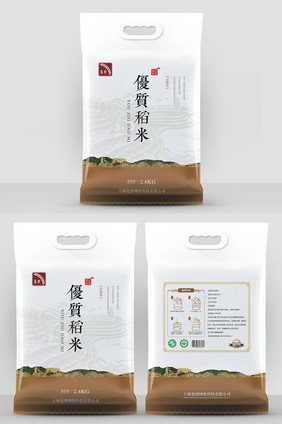优质稻米五谷杂粮包装袋