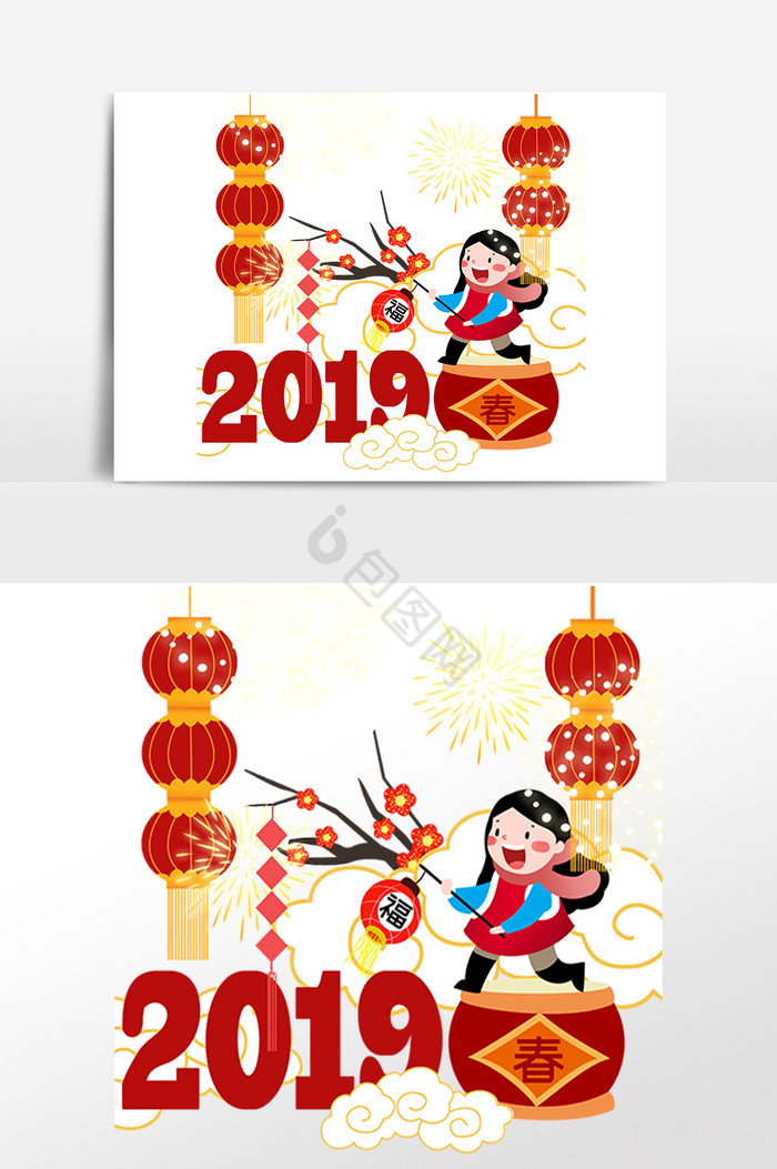 新年2019年站在鼓上女孩图片