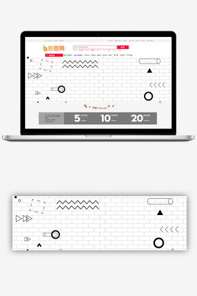 创意简约几何跨年促销banner背景