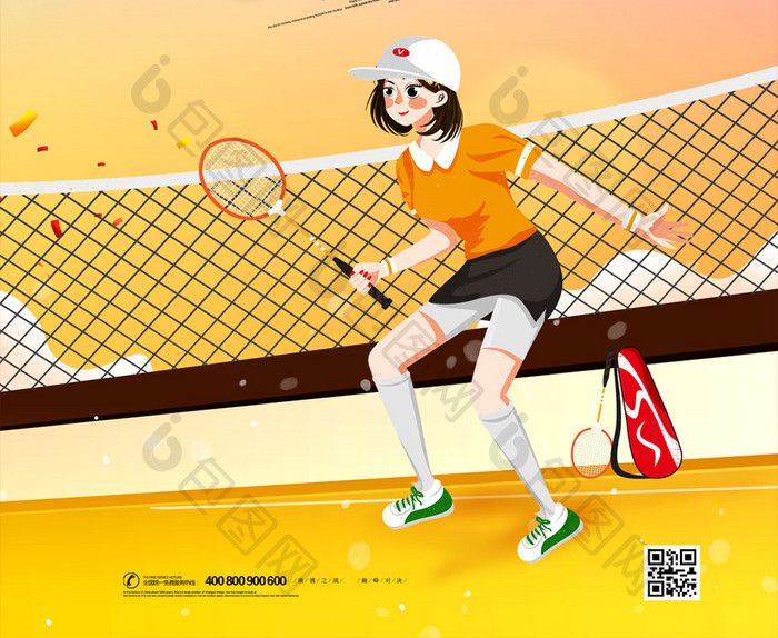 简约插画风羽毛球大赛体育运动海报