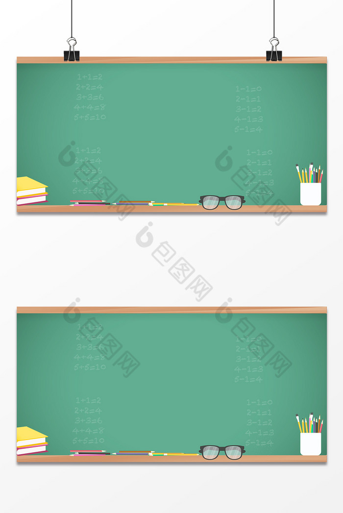课堂黑板同学会教育培训图片图片