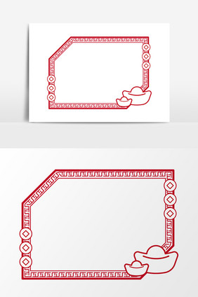 2019猪年中国风红色元宝边框元素