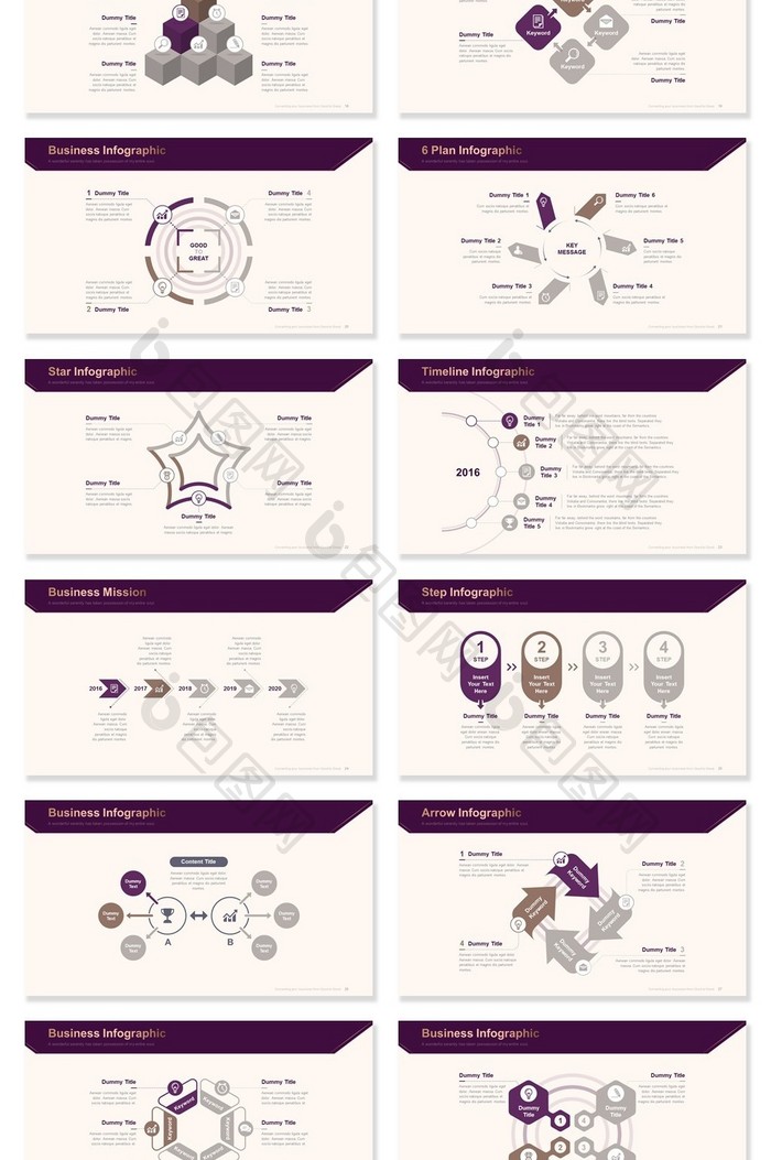 40页复古紫色信息可视化PPT图表