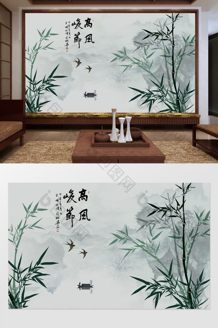 新中式手绘工笔水墨竹子山水背景墙