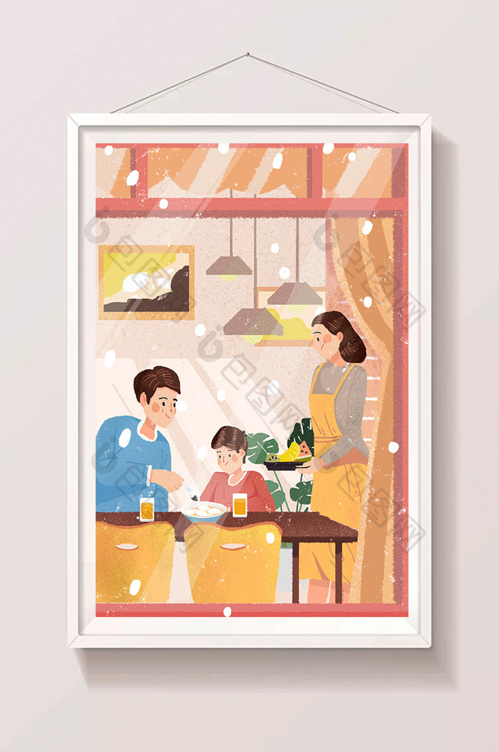 大寒雪景家庭团圆吃饺子假期生活方式插画