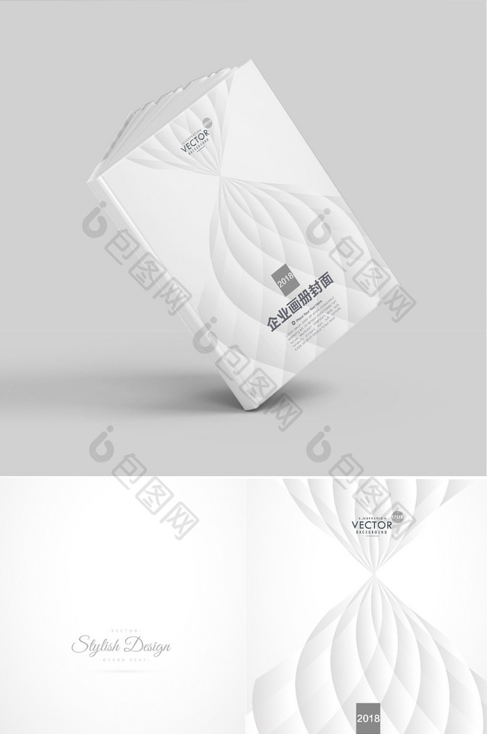 白色简约大气摄影工作室宣传画册封面
