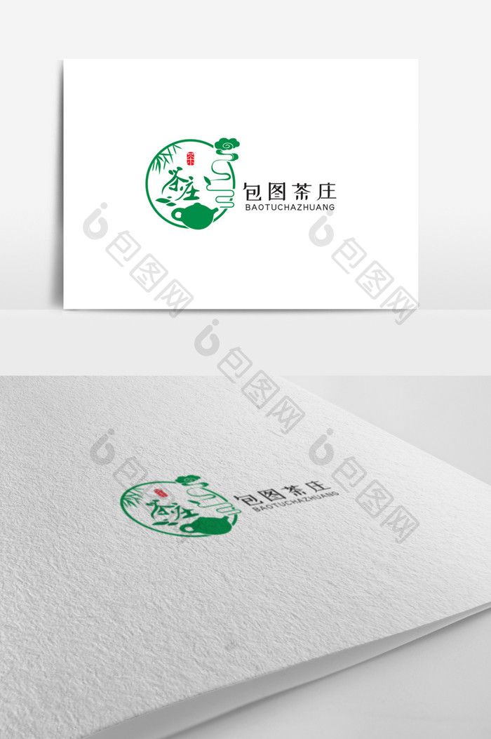 创意中国风传统茶标志logo设计