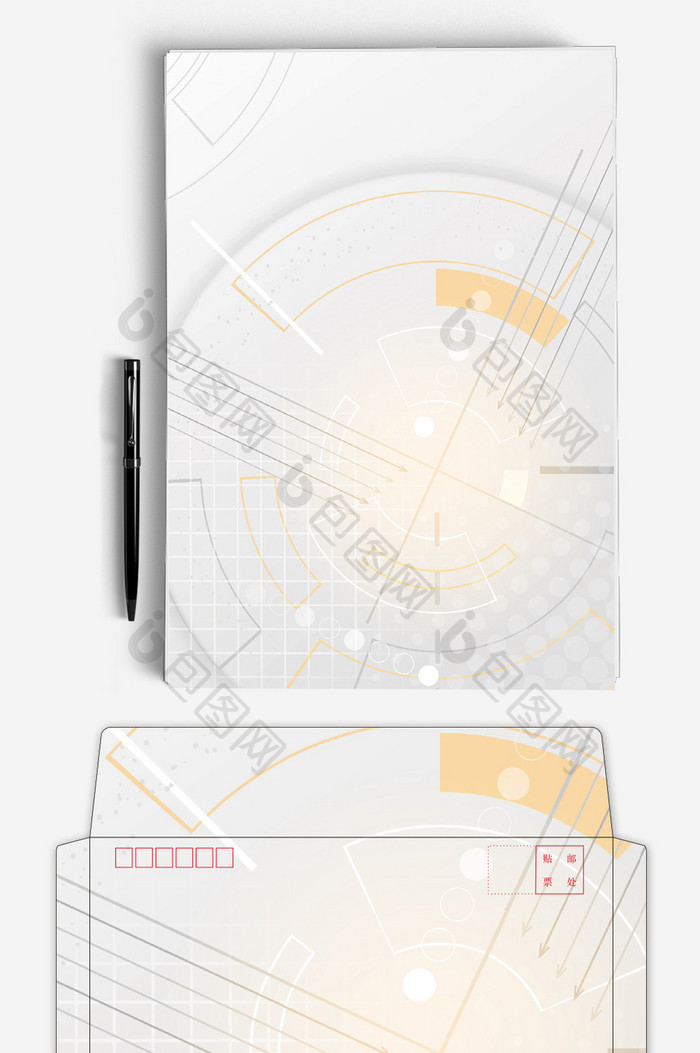浅色商务大气背景信封信纸word模板