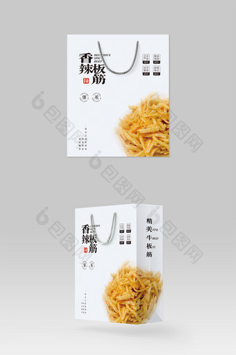 简约中国风牛板筋食品手提袋包装设计图片