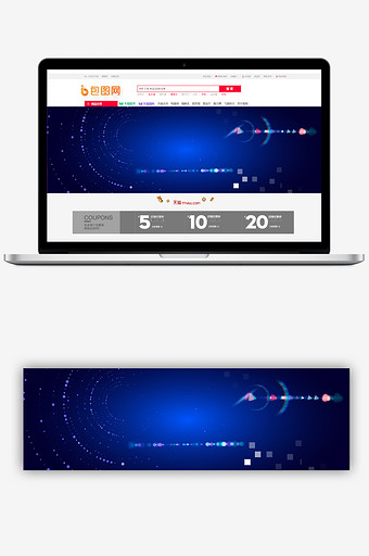 绚丽蓝色数码商品促销banner背景图片