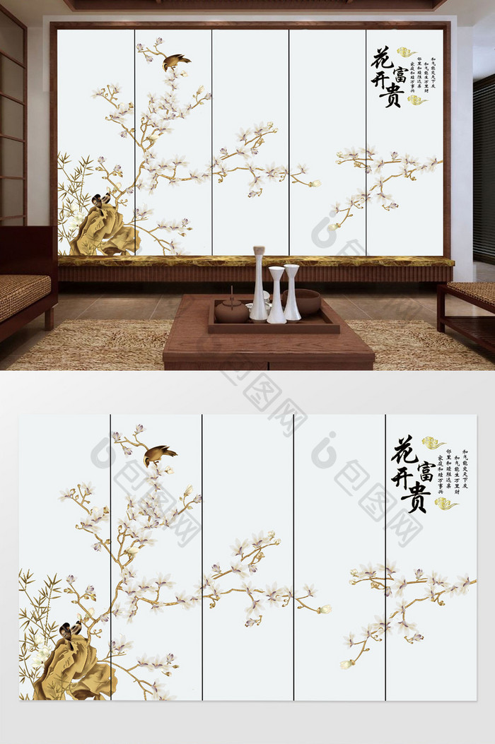 新中式手绘简笔工笔花鸟植物背景墙