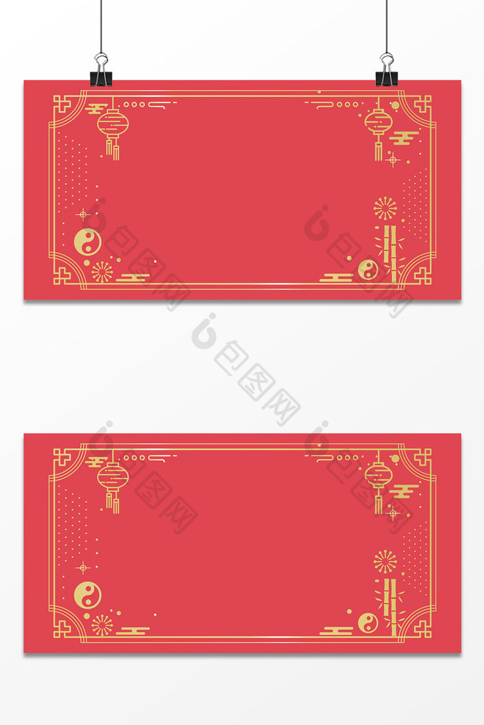 喜庆红色复古金边手绘新年元旦春节背景