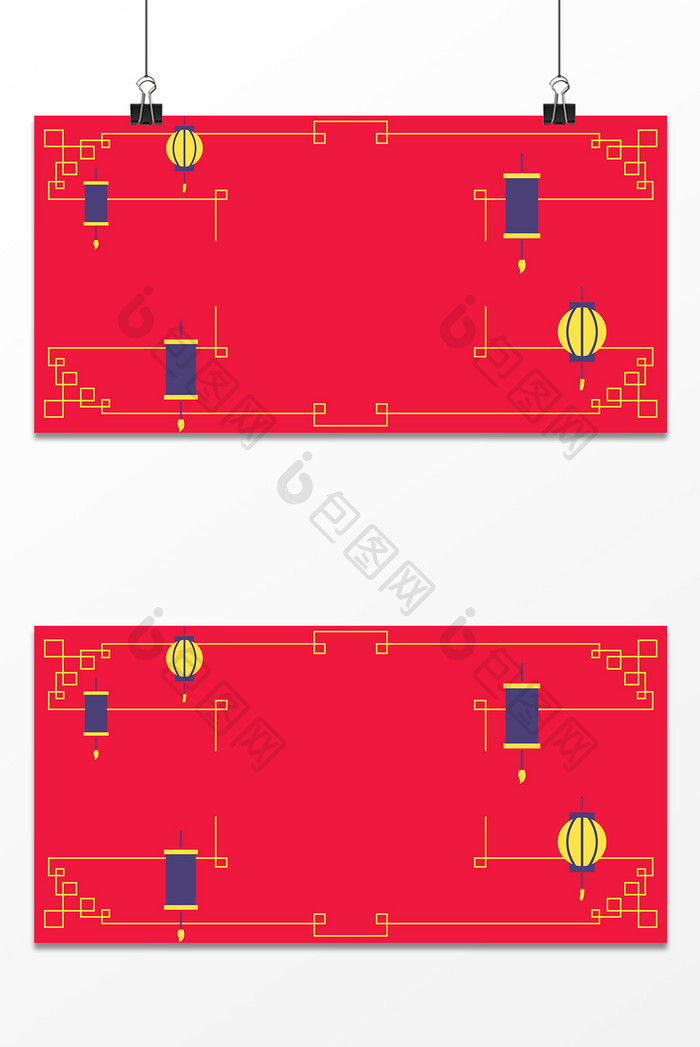红色卡通喜庆简约灯笼新年促销团圆背景