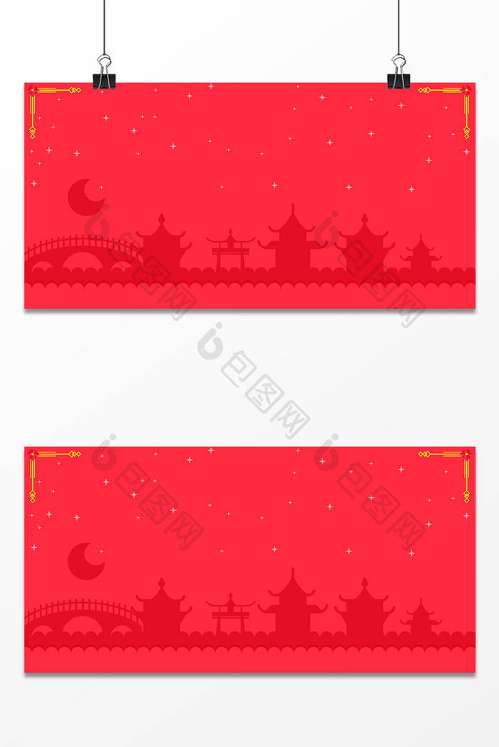 红色喜庆新年星光新中式城楼剪影背景