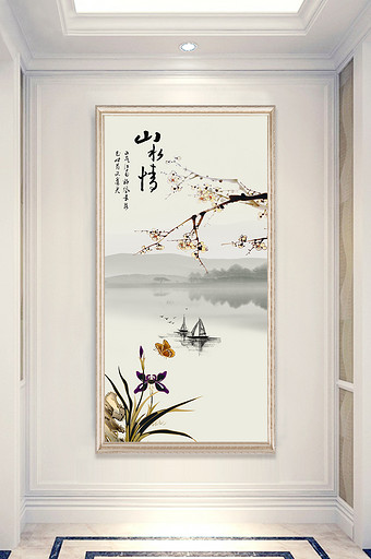 新中式山水花鸟手绘水墨玄关画图片
