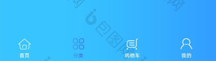 渐变蓝色扁平简约活动社区UI移动界面-包图网