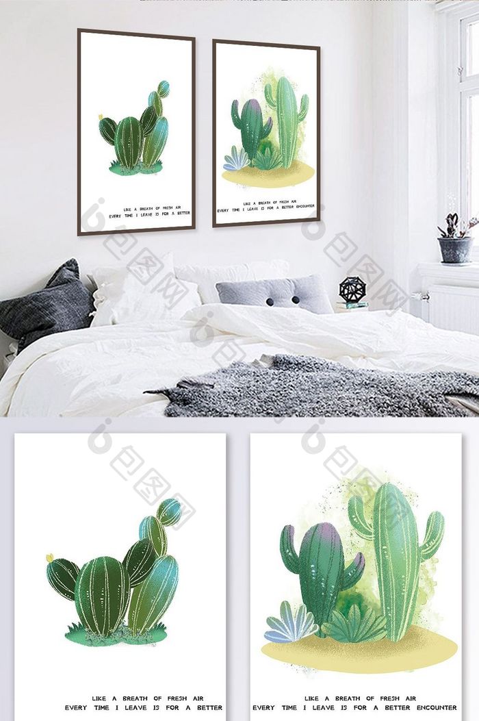简欧小清新植物仙人掌客厅卧室装饰画