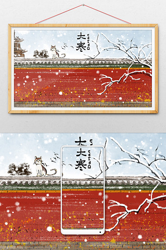 红色唯美冬天红墙雪景插画图片
