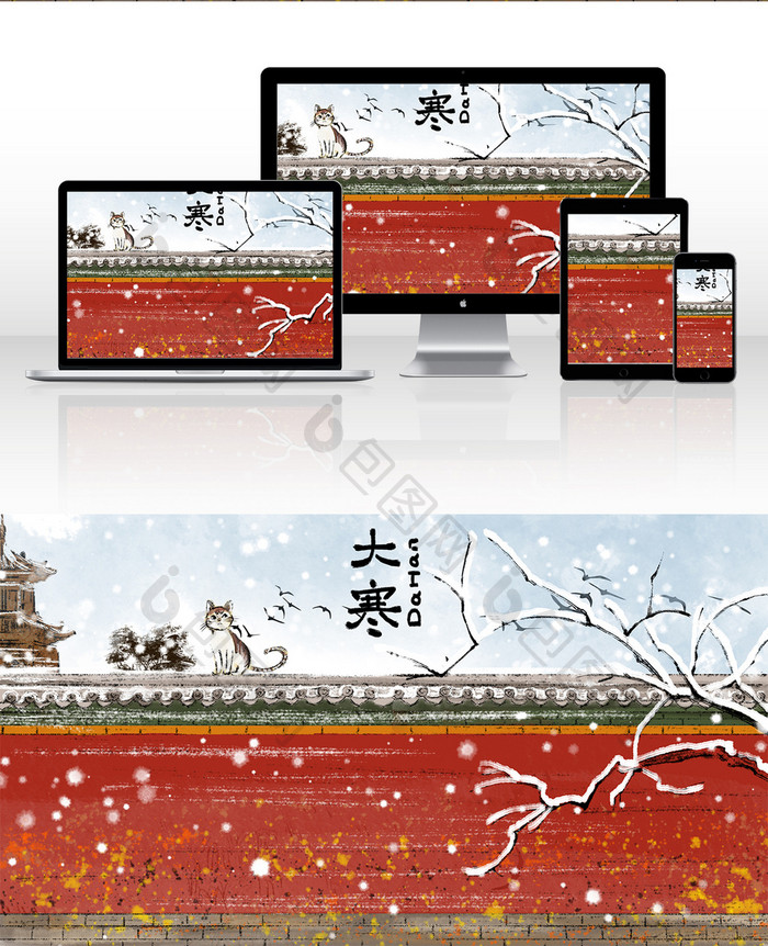 红色唯美冬天红墙雪景插画