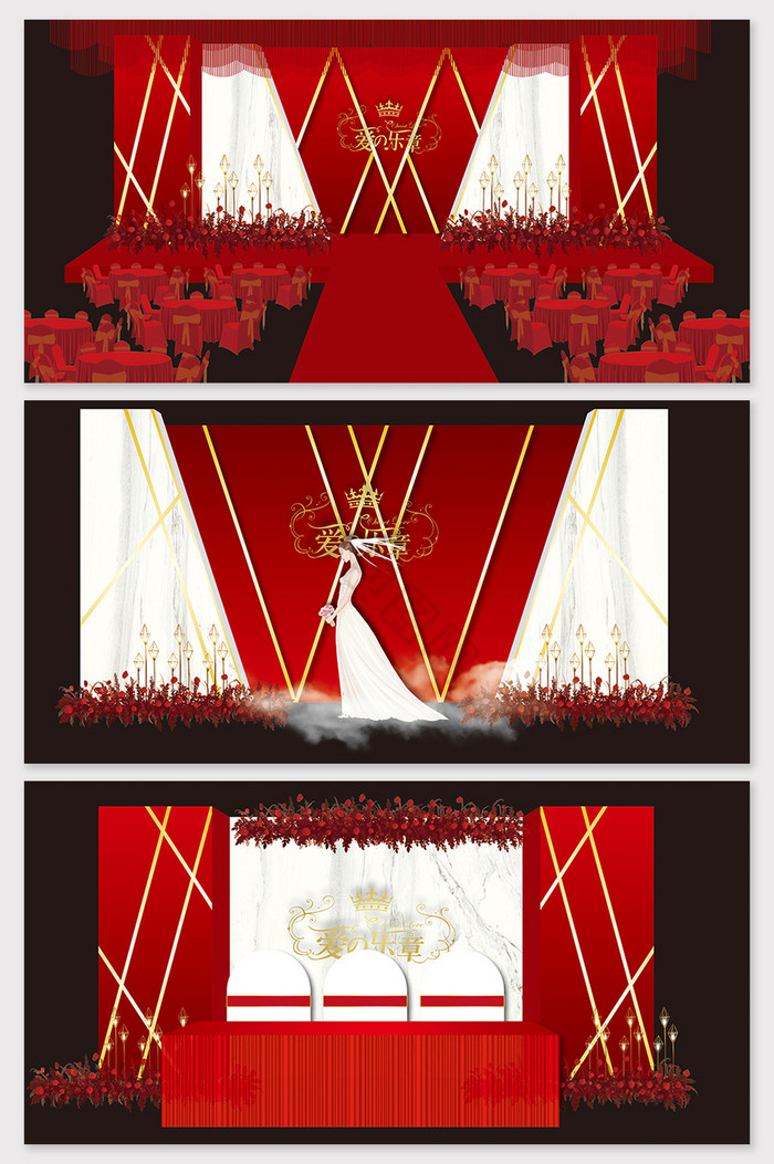 教堂主题婚礼图片-教堂主题婚礼素材免费下载-包图网