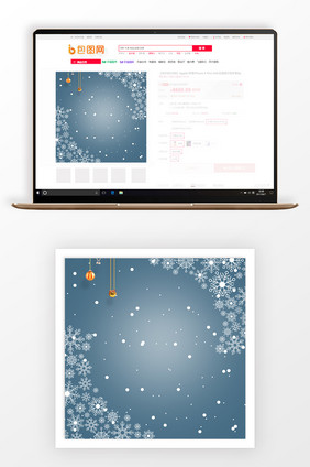 手绘简约冬日商品促销主图背景