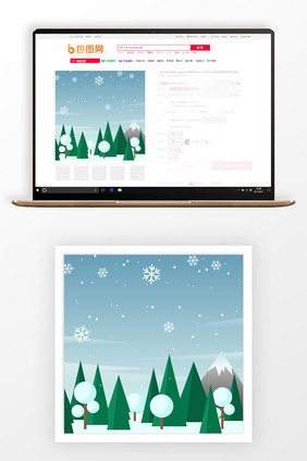 小清新手绘冬日商品大促主图背景