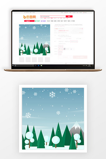 小清新手绘冬日商品大促主图背景图片