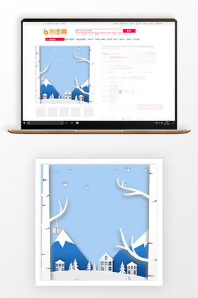 手绘小清新冬末商品主图背景
