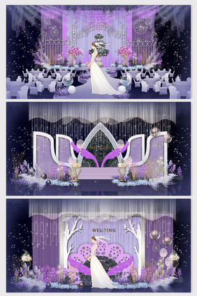 大气豪华紫色简欧婚礼效果图