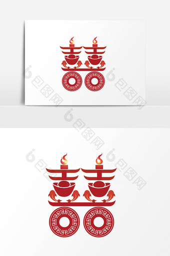 结婚婚礼中国风囍字体素材图片