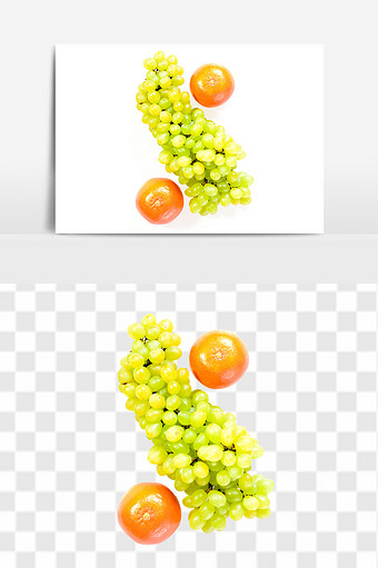 新鲜营养葡萄橘子组合元素图片