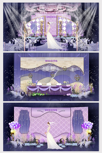 甜美紫色简欧宫廷风格婚礼效果图图片