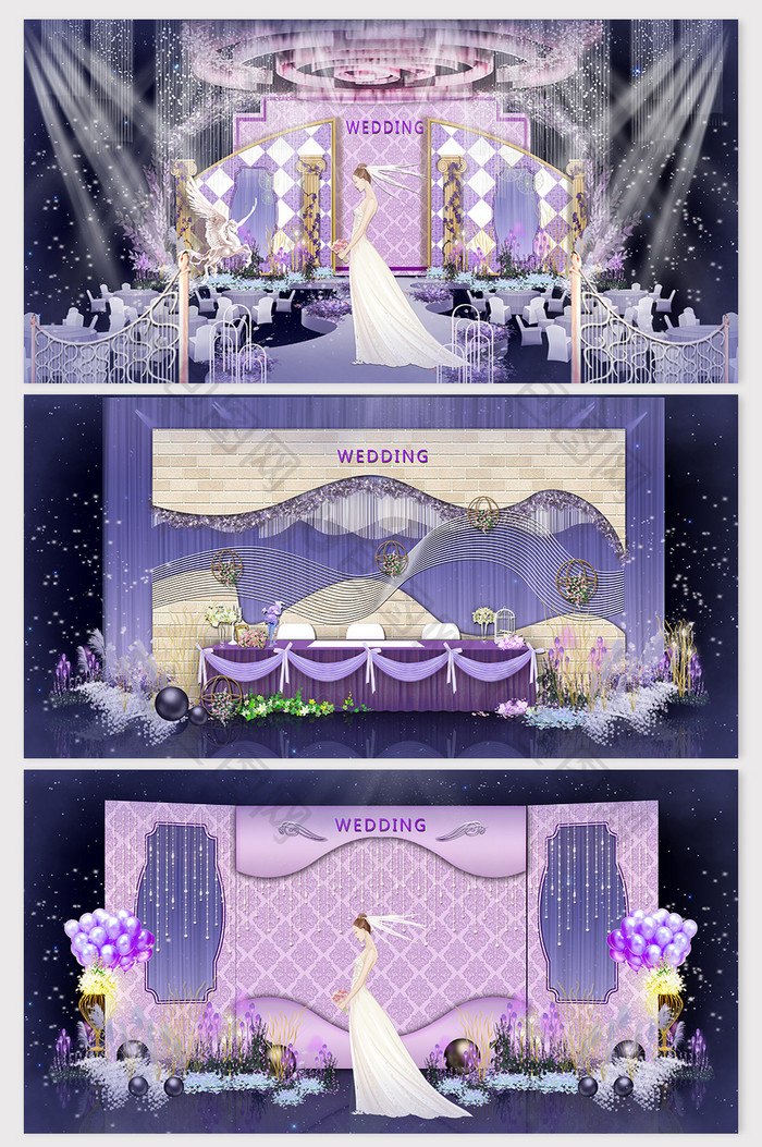 甜美紫色简欧宫廷风格婚礼效果图