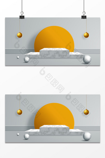 简约大气质感球体抽象舞台颁奖庆典背景图片
