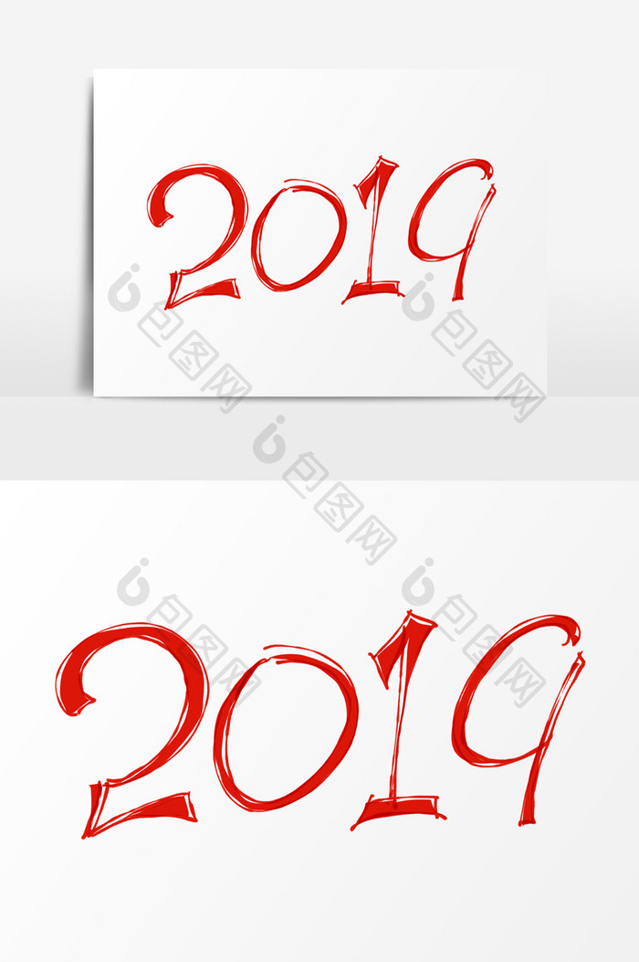 2019红色字体数字