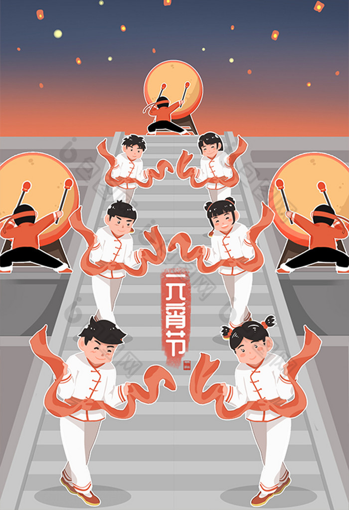 元宵节扭秧歌打太平鼓插画图片