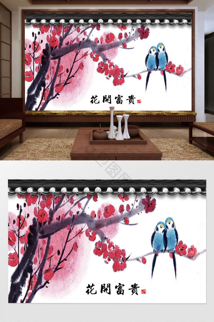 新中式手绘工笔简笔梅花电视背景墙图片